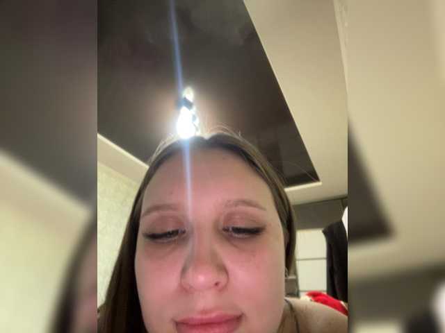 pusisi, en directo ahora en BongaCams