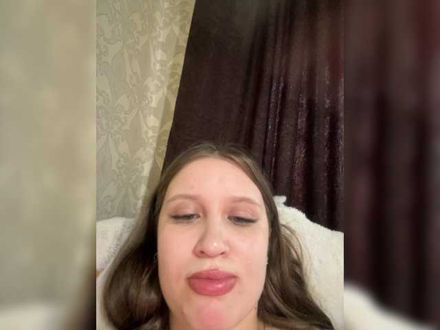 pusisi