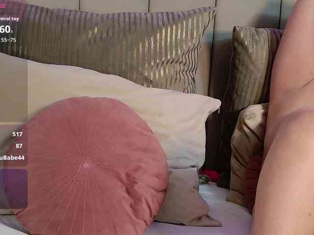 AmandaRise webcam