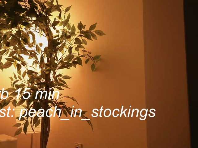 peachinstockings live cam on BongaCams