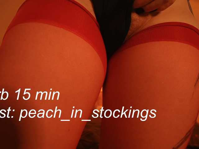 peach_in_stockings webcam