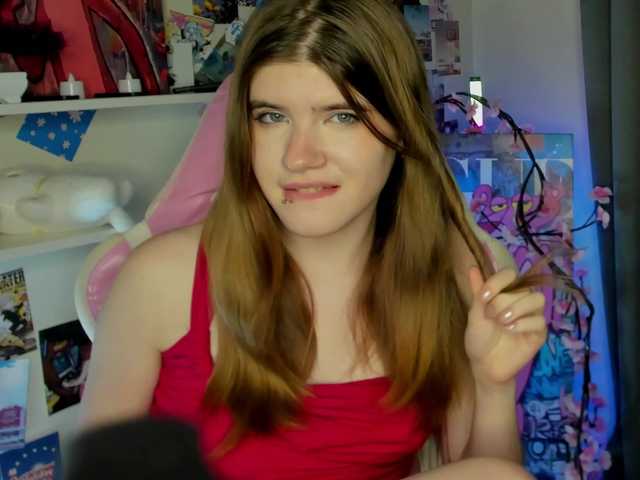AngelinaLing