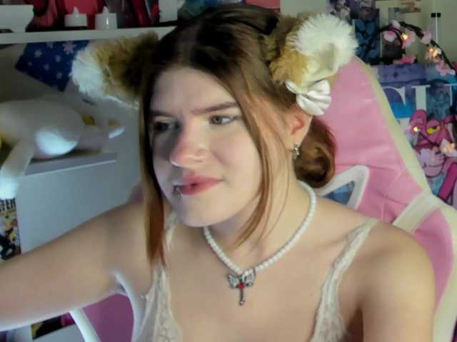 AngelinaLing
