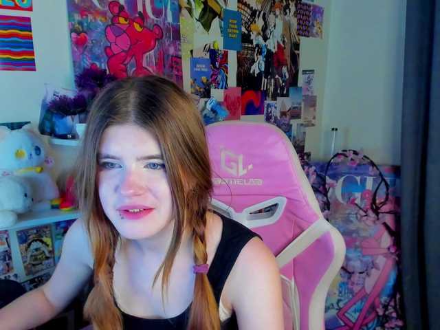 AngelinaLing