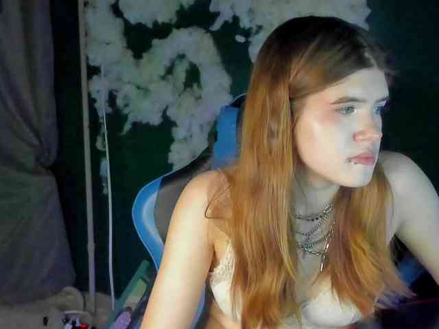 AngelinaLing