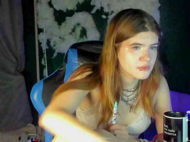 AngelinaLing