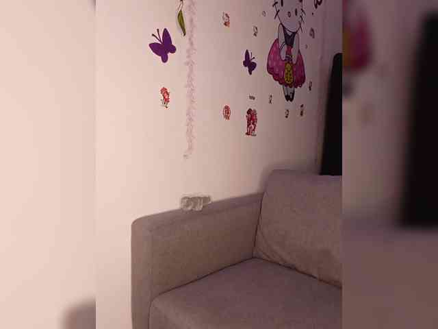 Yadah webcam