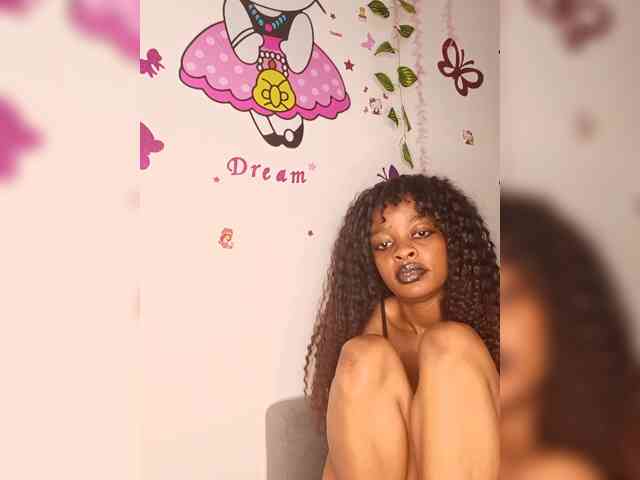 Yadah webcam