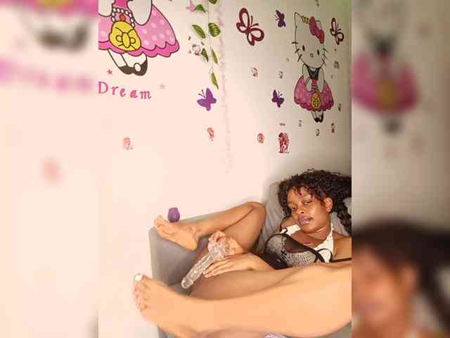 Yadah webcam