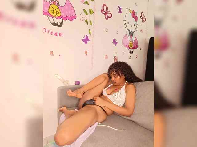 Yadah webcam