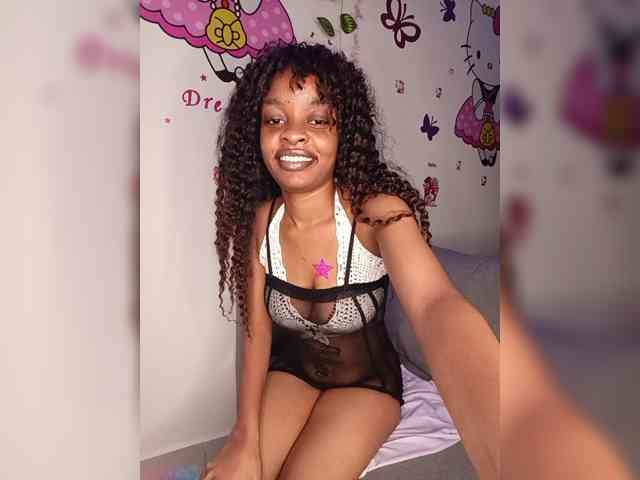 Yadah webcam