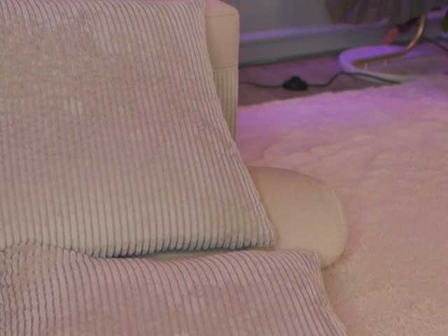EmmaNoor live cam preview