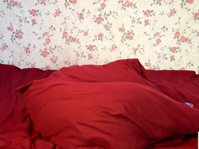 isabelluck1 live cam on BongaCams