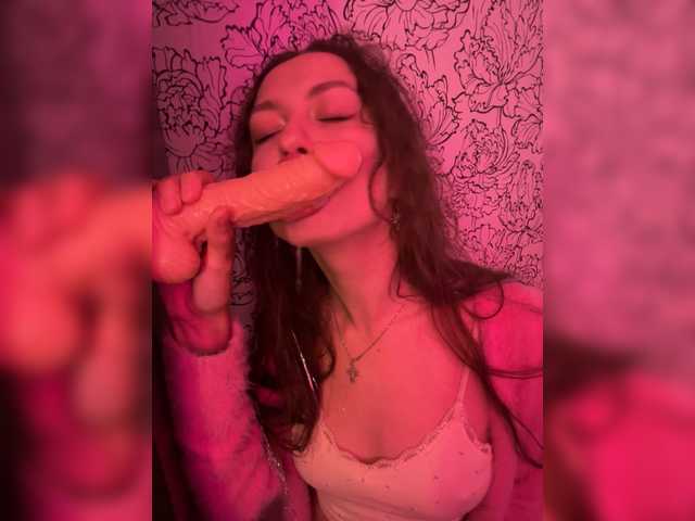 sweetpopikkk live cam on BongaCams