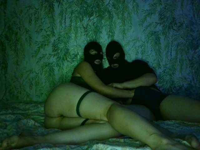 JuseReal webcam