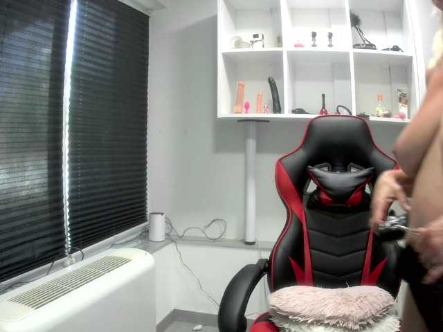Lotus-Blume-VIP live cam on BongaCams