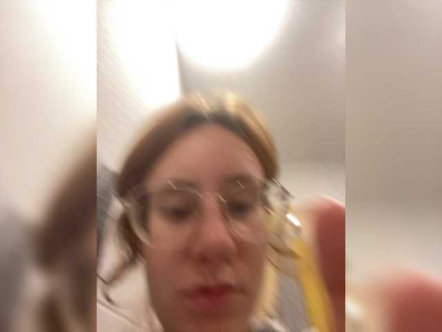 Sexu-Girl live cam on BongaCams