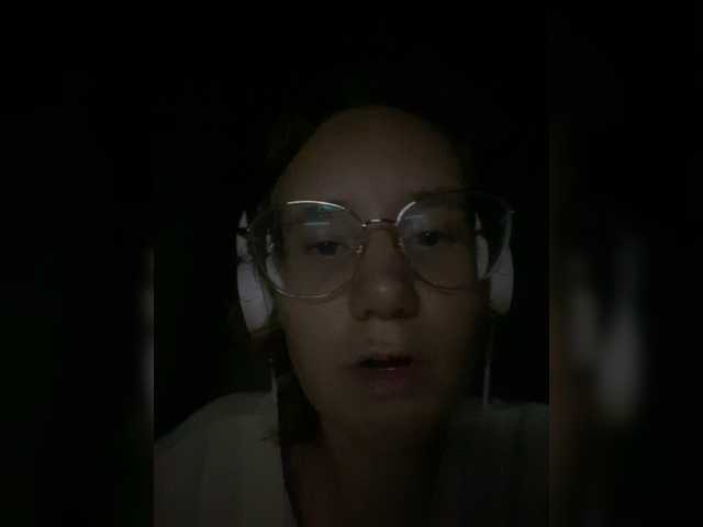 Sexu-Girl