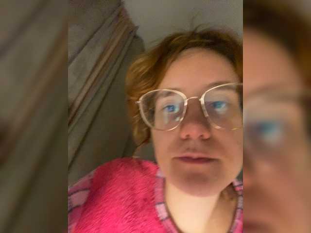 Sexu-Girl