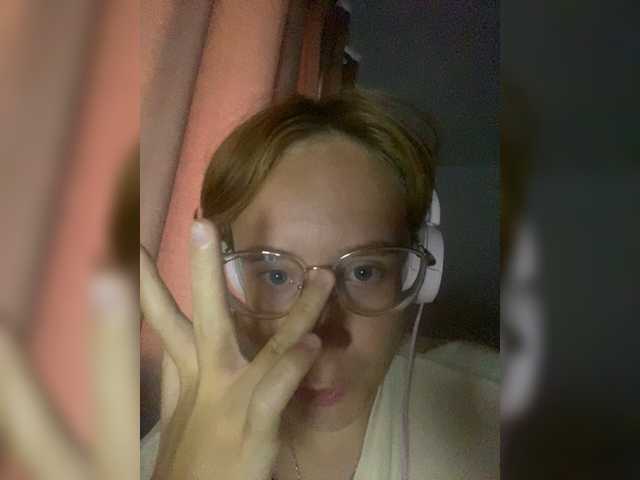 Sexu-Girl
