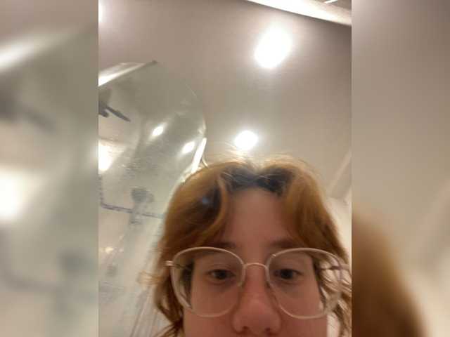 Sexu-Girl live cam on BongaCams