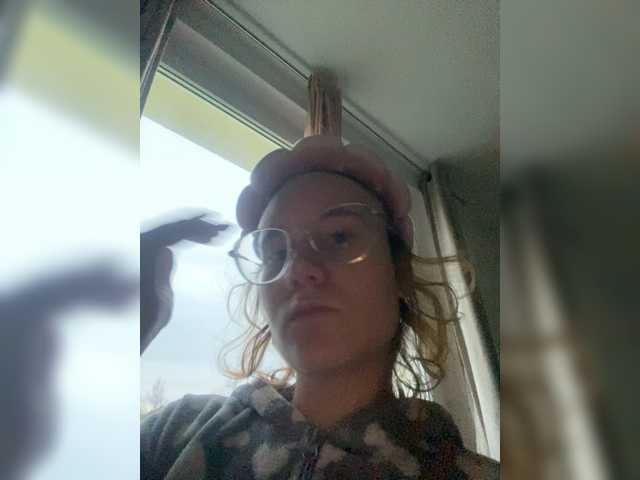 Sexu-Girl