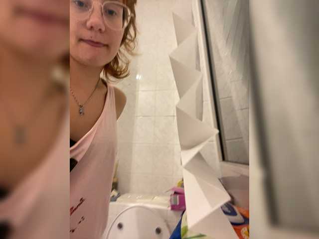 Sexu-Girl live cam on BongaCams