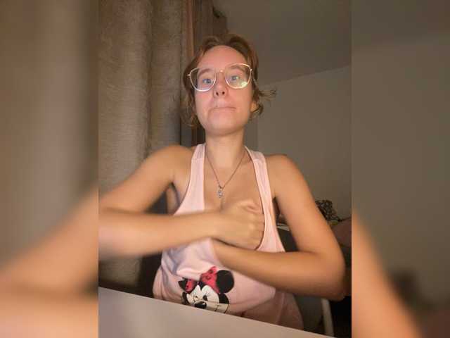 Sexu-Girl live cam on BongaCams