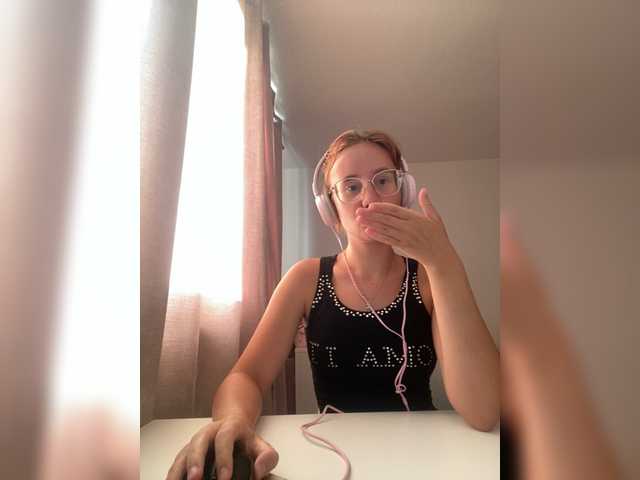 Sexu-Girl live cam on BongaCams