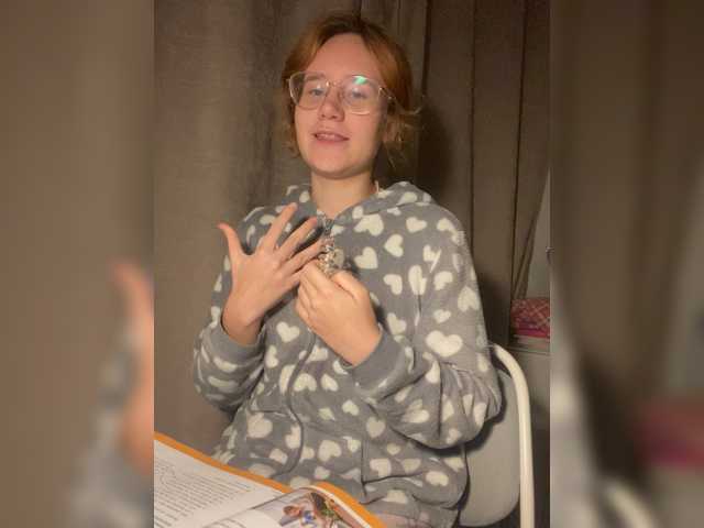 Sexu-Girl live cam on BongaCams