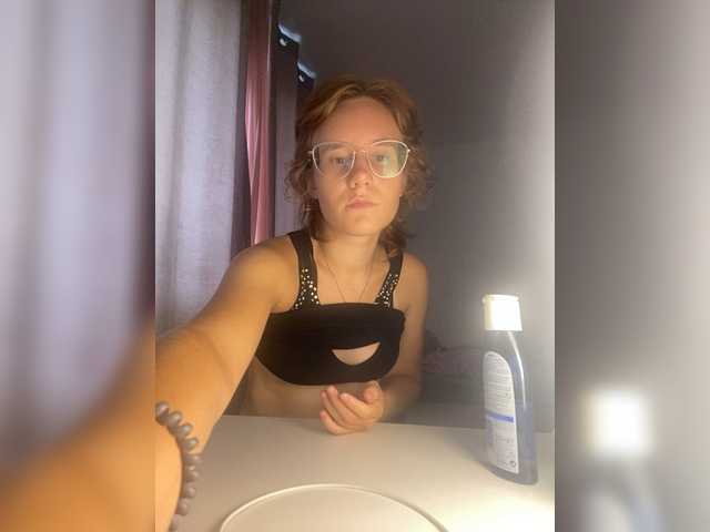 Sexu-Girl live cam on BongaCams