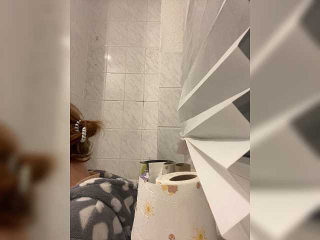 Sexu-Girl live cam on BongaCams