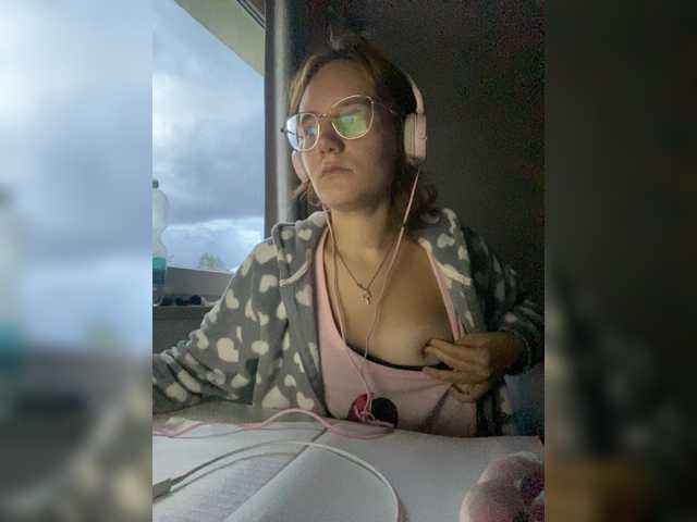 Sexu-Girl live cam on BongaCams