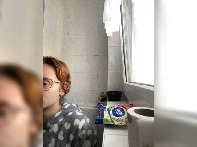 Sexu-Girl