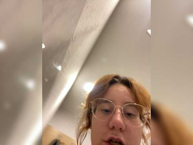 Sexu-Girl live cam on BongaCams