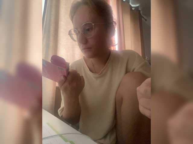 Sexu-Girl live cam on BongaCams