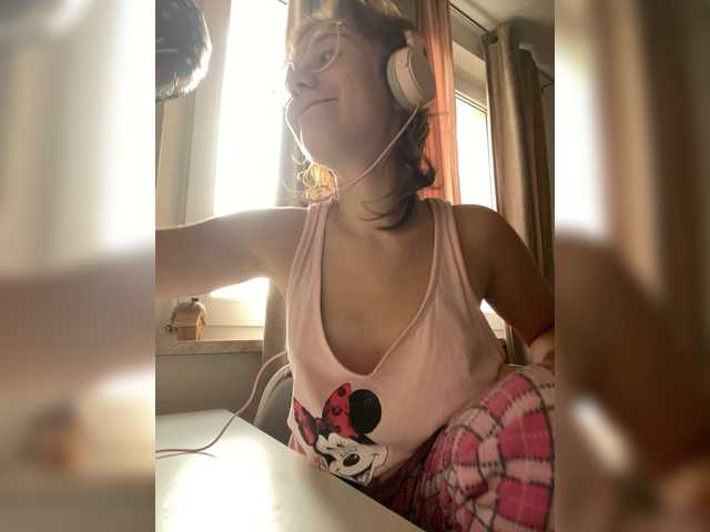 Sexu-Girl