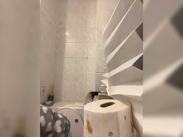 Sexu-Girl live cam on BongaCams