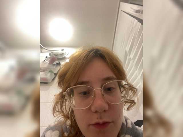 Sexu-Girl live cam on BongaCams