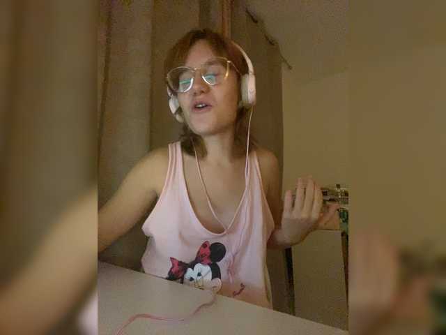 Sexu-Girl live cam on BongaCams
