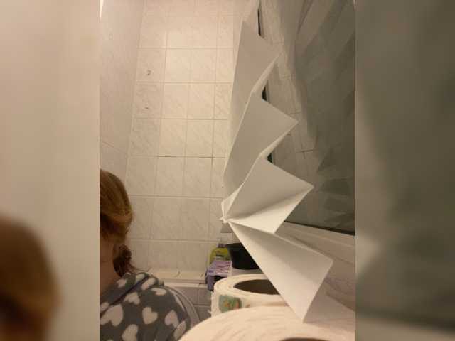Sexu-Girl live cam on BongaCams