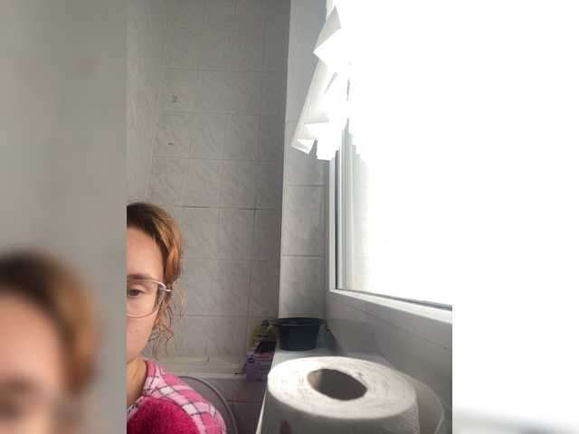 Sexu-Girl live cam on BongaCams