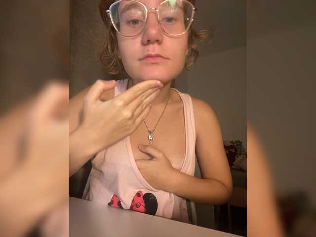 Sexu-Girl live cam on BongaCams