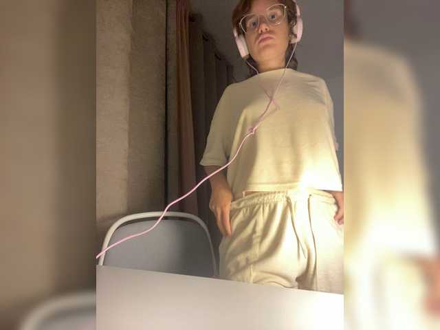 Sexu-Girl live cam on BongaCams