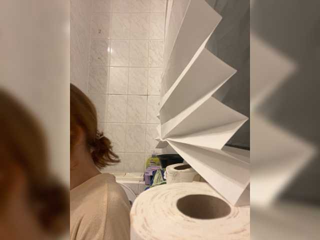 Sexu-Girl live cam on BongaCams