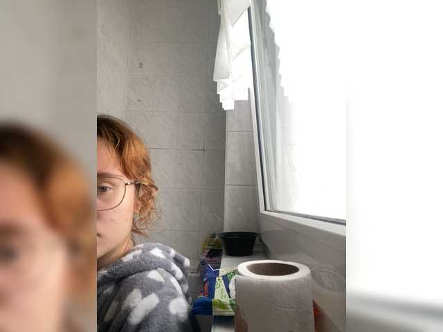 Sexu-Girl
