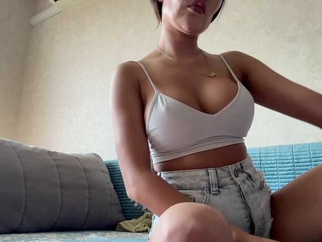 SonyaGuliver
