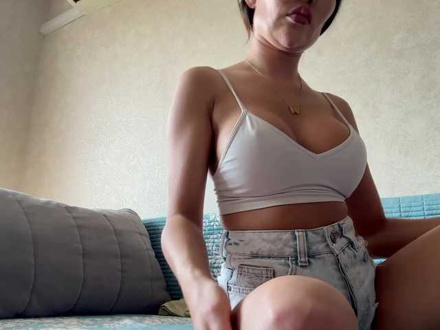 SonyaGuliver live cam preview