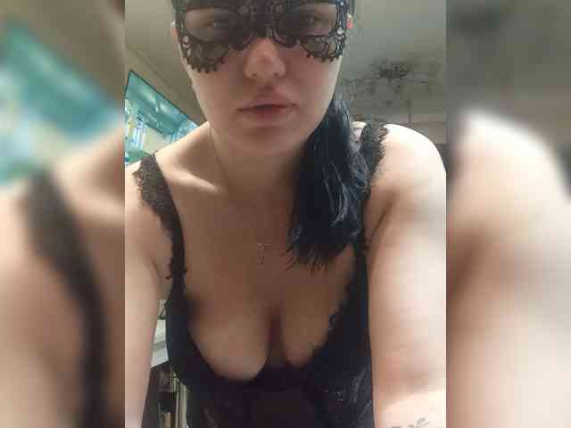 Samef12 webcam