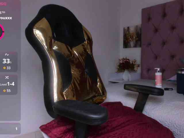 Dania-wish1 webcam